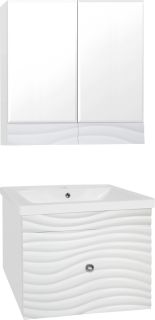 Мебельная раковина Cersanit Como 70см белый 00000007929